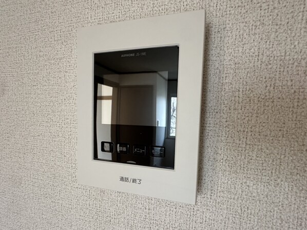 アメニティ10の物件内観写真